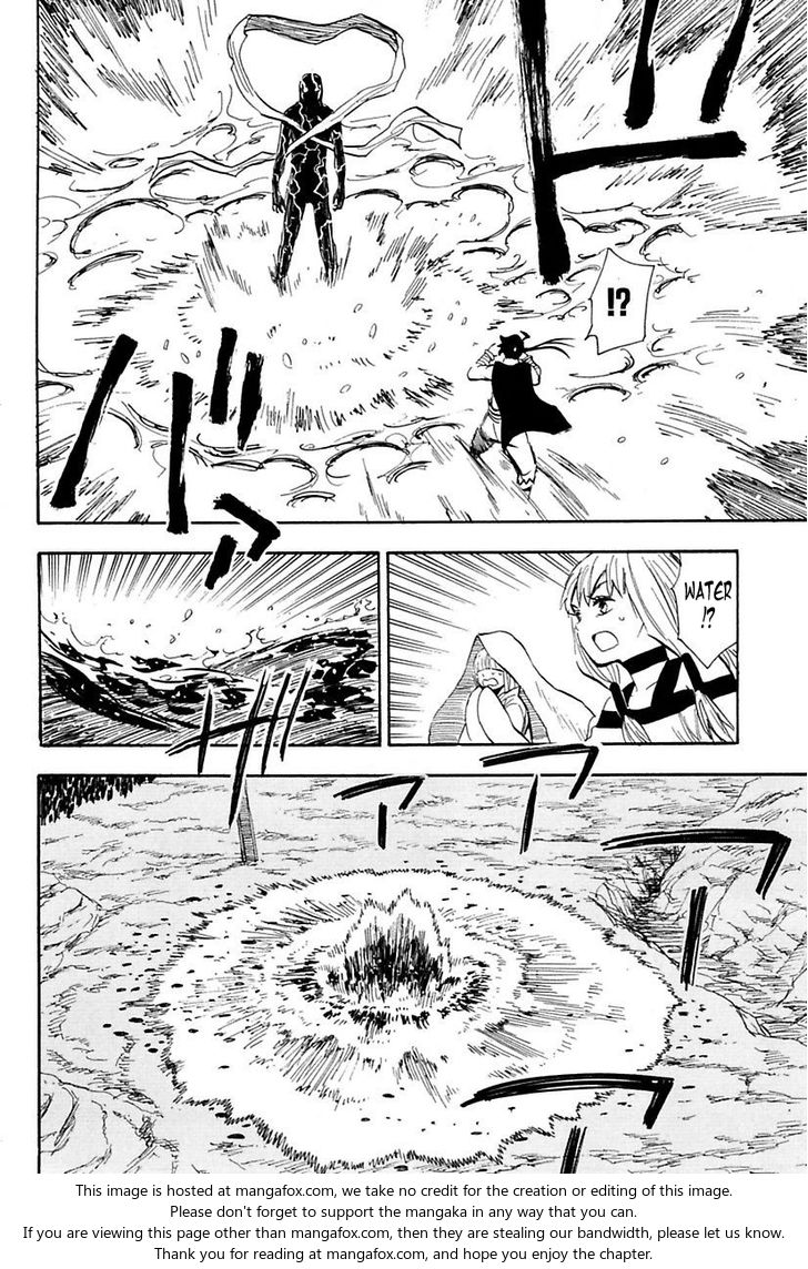 Read Sengoku Youko Manga Online