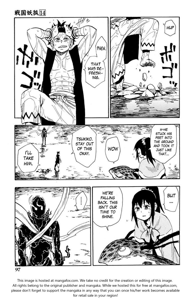 Read Sengoku Youko Manga Online