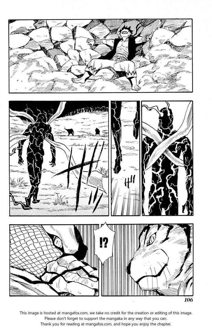 Read Sengoku Youko Manga Online