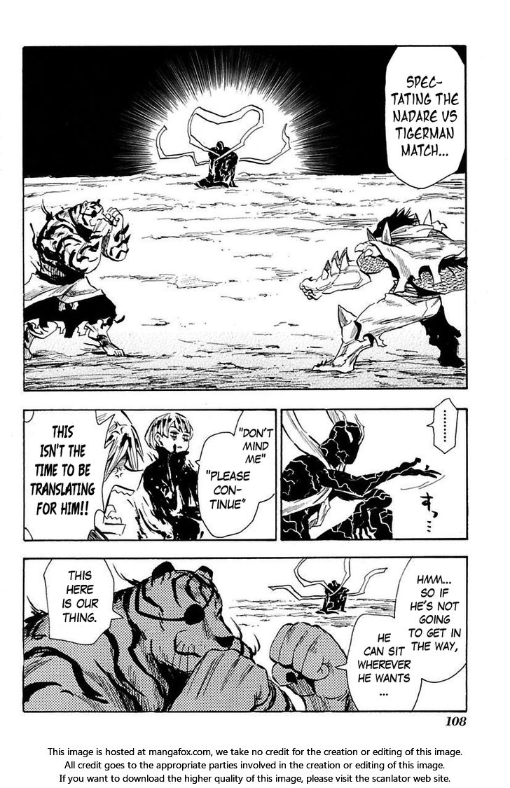 Read Sengoku Youko Manga Online