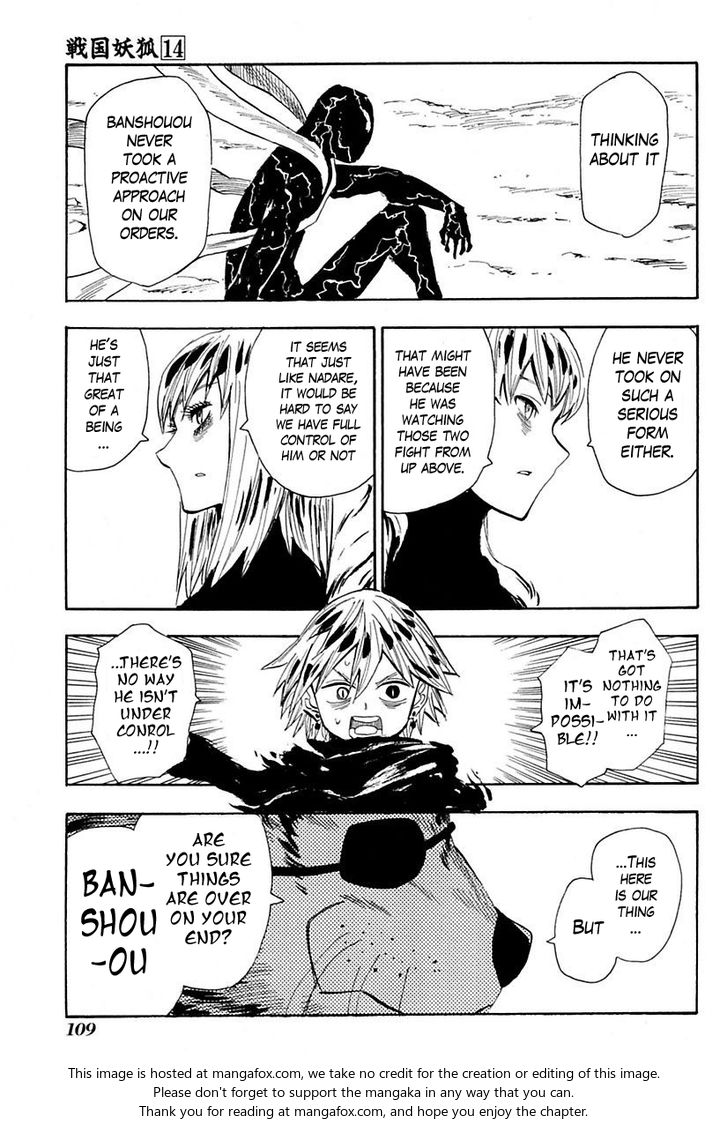 Read Sengoku Youko Manga Online