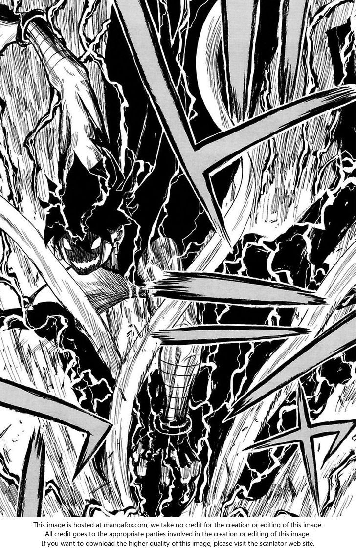 Read Sengoku Youko Manga Online