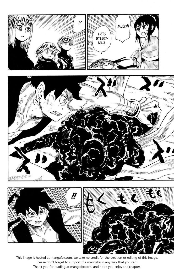 Read Sengoku Youko Manga Online