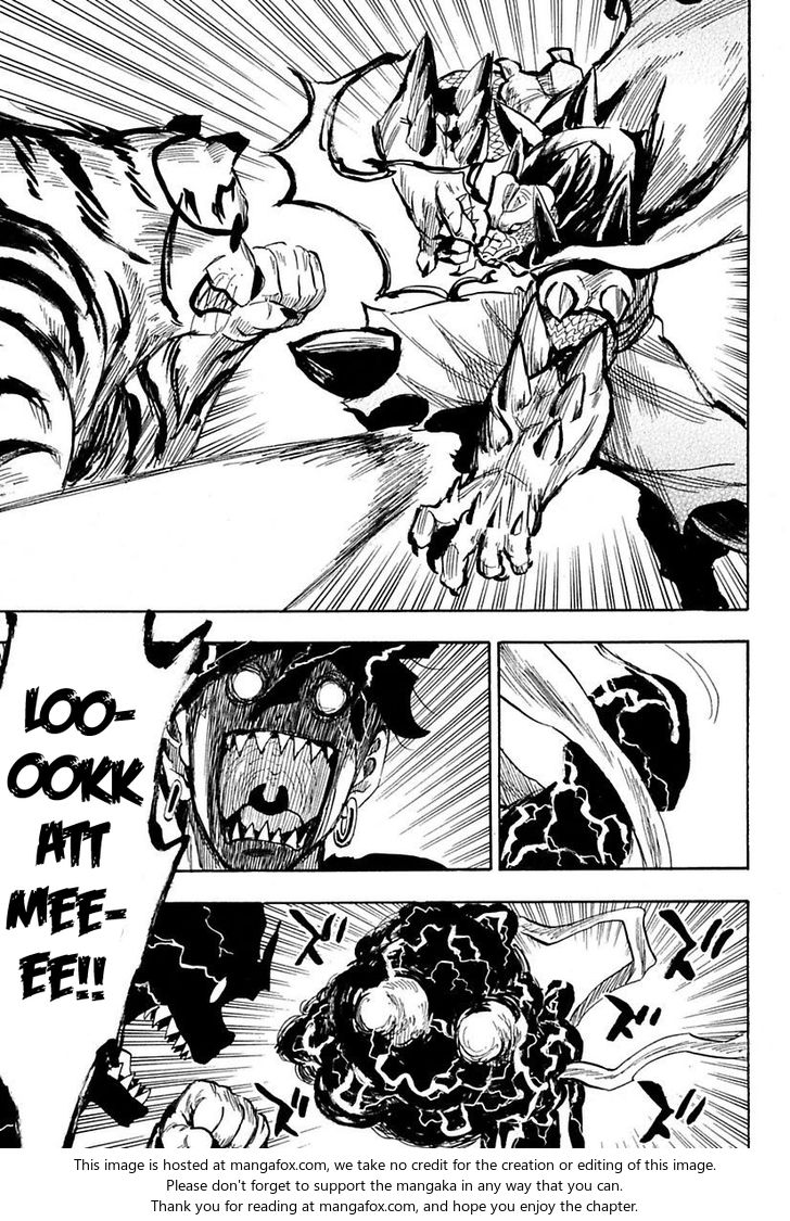 Read Sengoku Youko Manga Online