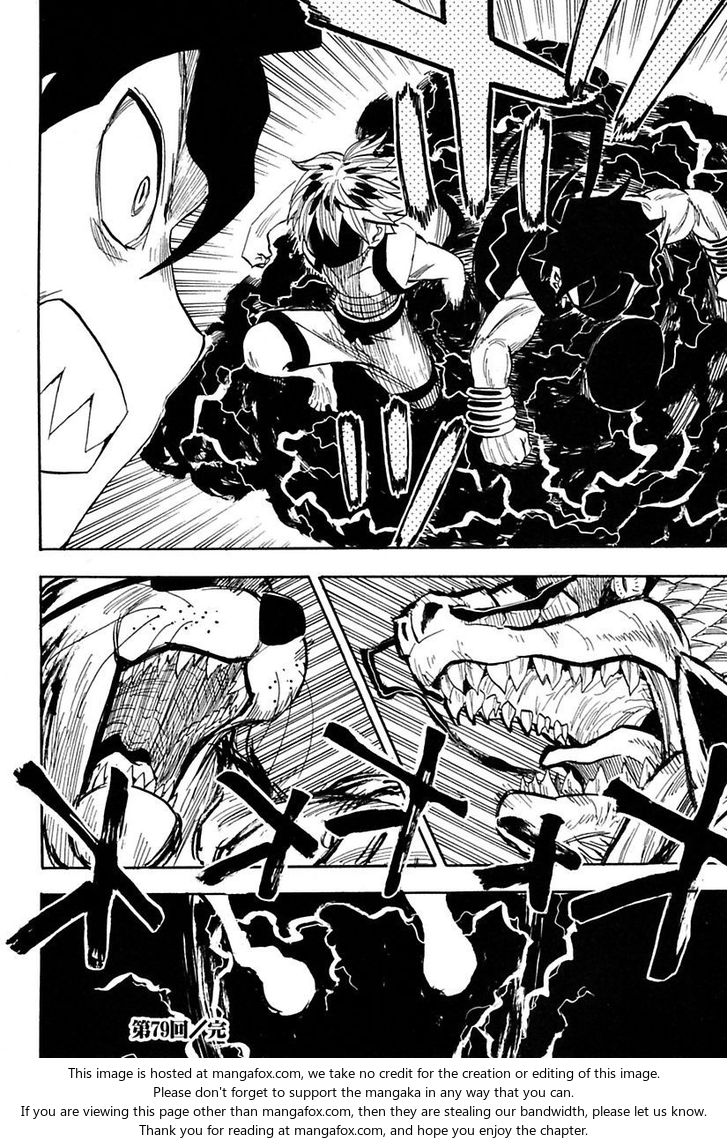 Read Sengoku Youko Manga Online