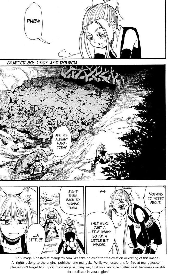 Read Sengoku Youko Manga Online