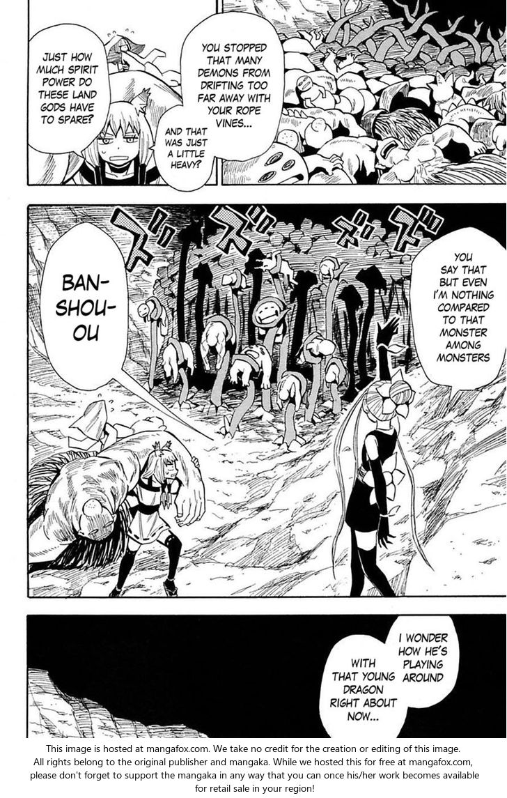 Read Sengoku Youko Manga Online