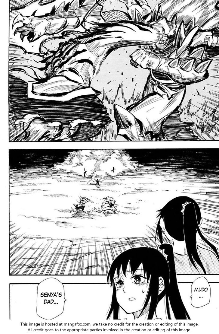 Read Sengoku Youko Manga Online