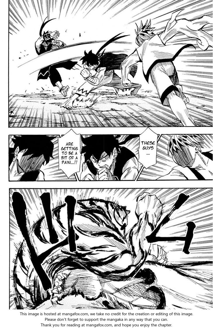 Read Sengoku Youko Manga Online