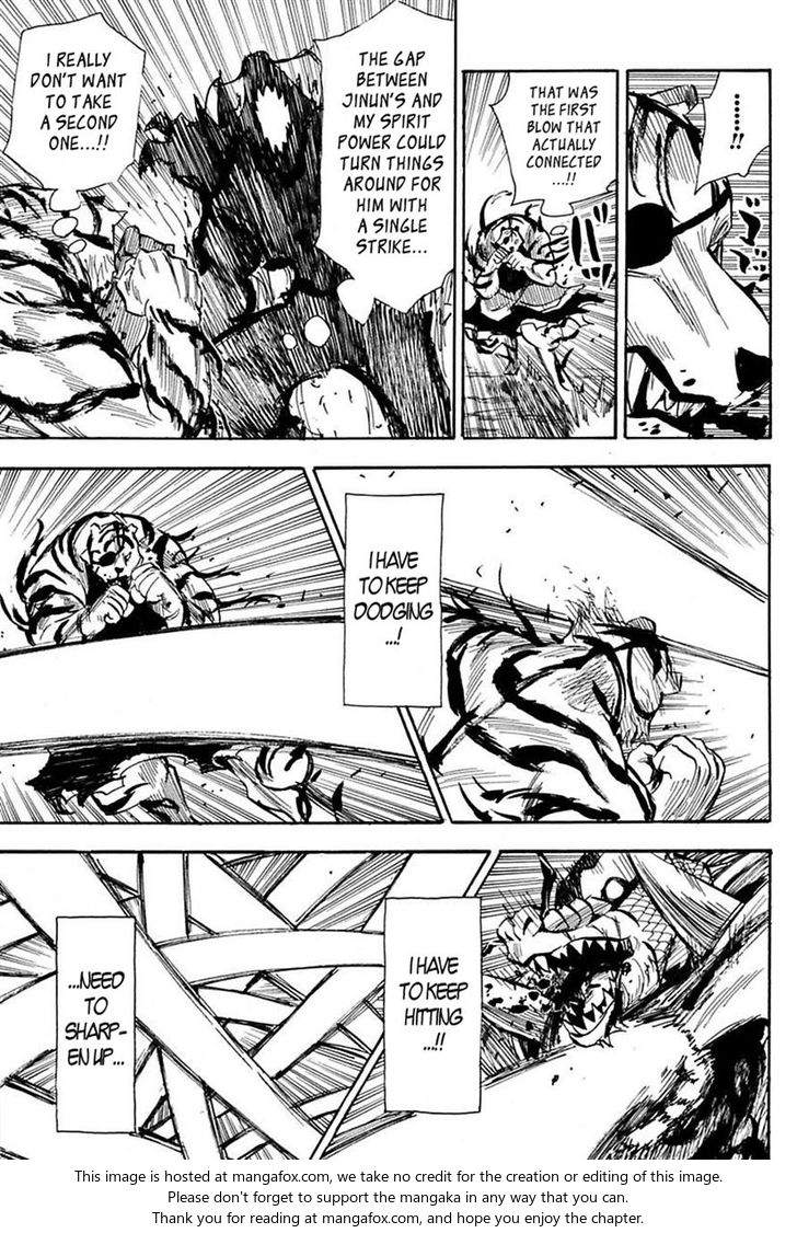 Read Sengoku Youko Manga Online