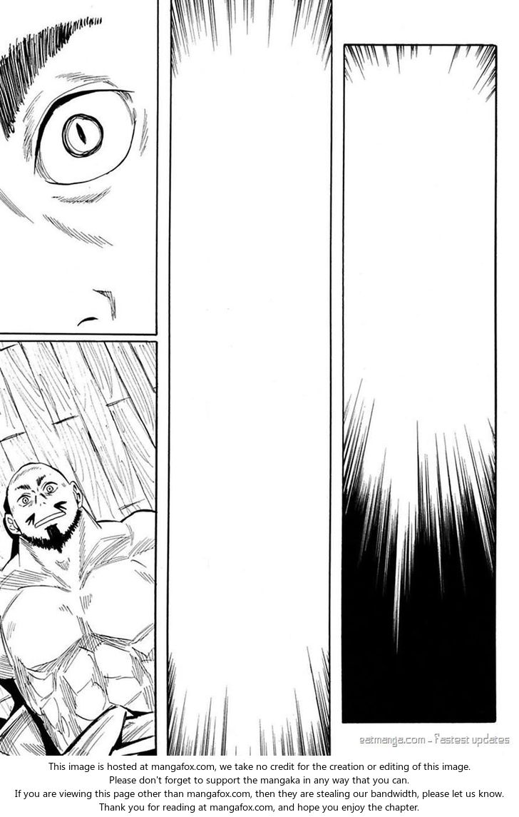 Read Sengoku Youko Manga Online