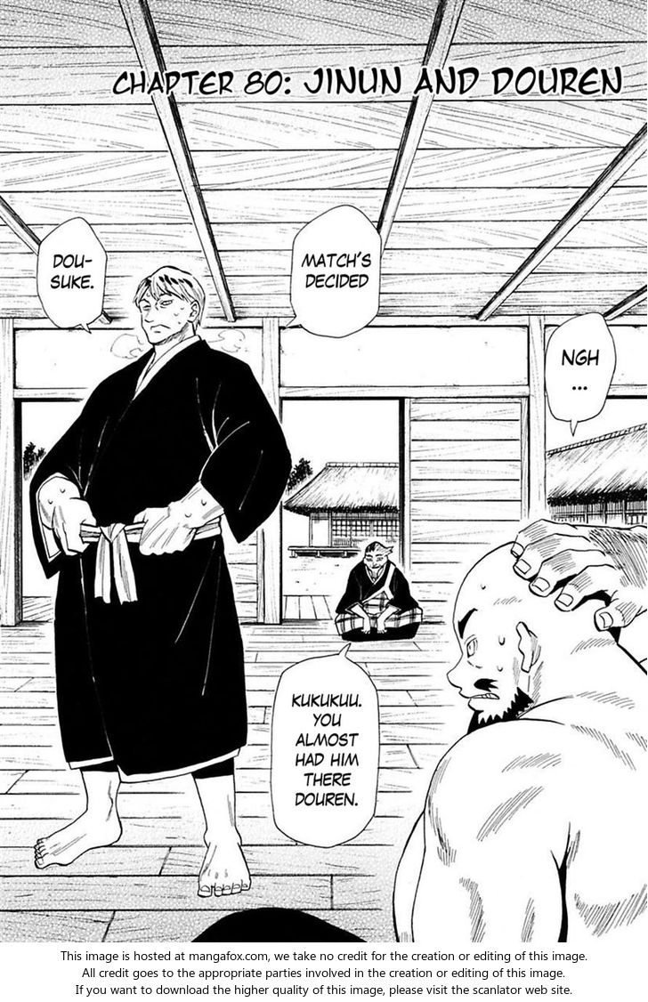 Read Sengoku Youko Manga Online