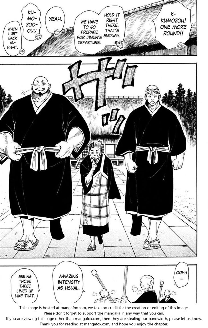 Read Sengoku Youko Manga Online