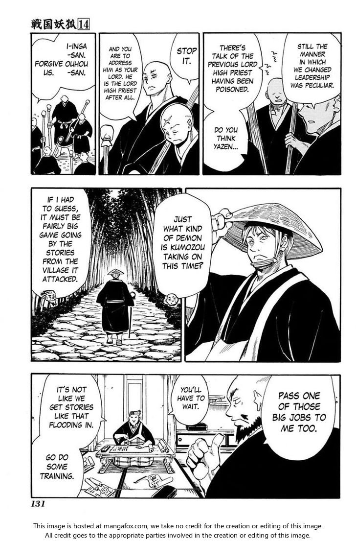 Read Sengoku Youko Manga Online