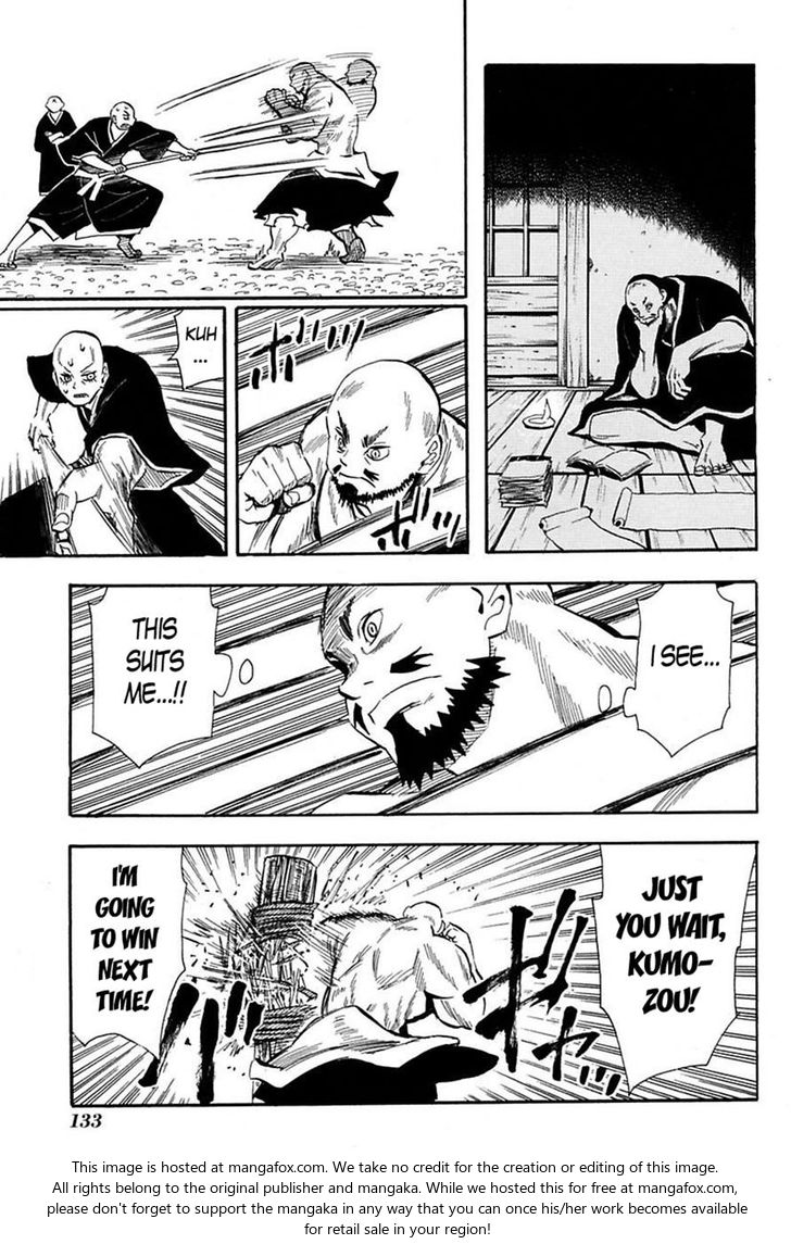 Read Sengoku Youko Manga Online