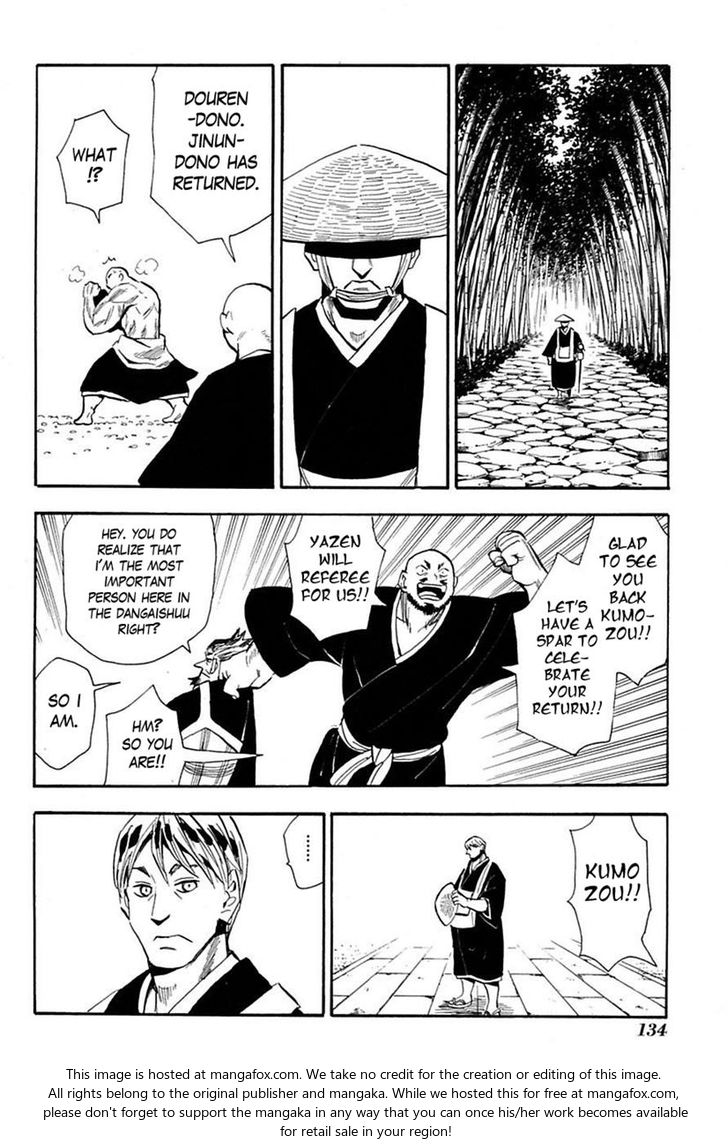 Read Sengoku Youko Manga Online