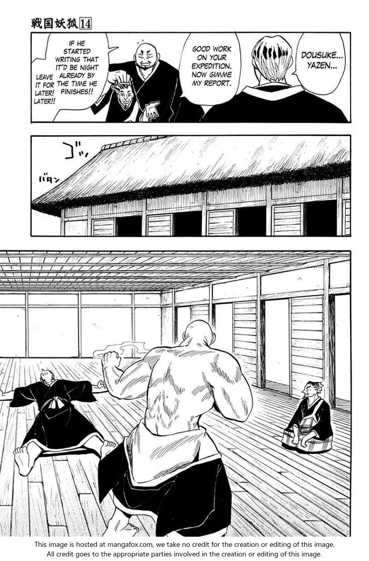 Read Sengoku Youko Manga Online