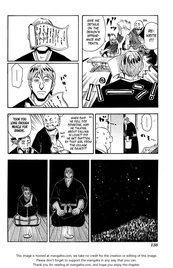 Read Sengoku Youko Manga Online