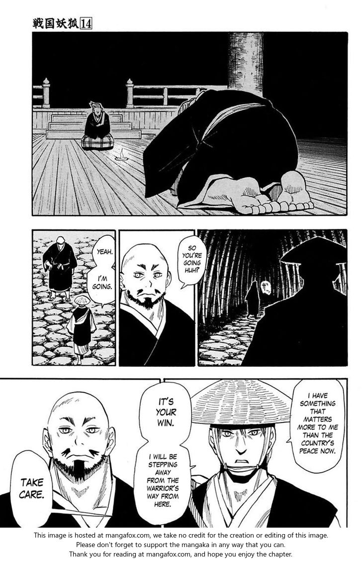 Read Sengoku Youko Manga Online