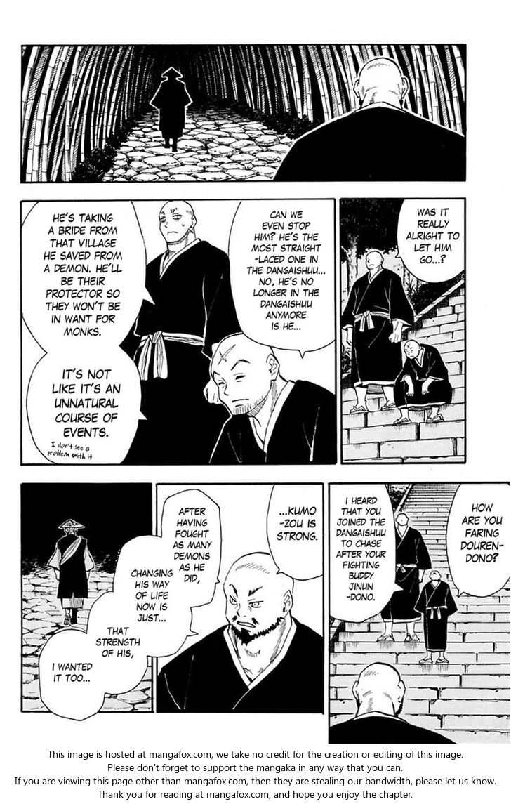 Read Sengoku Youko Manga Online