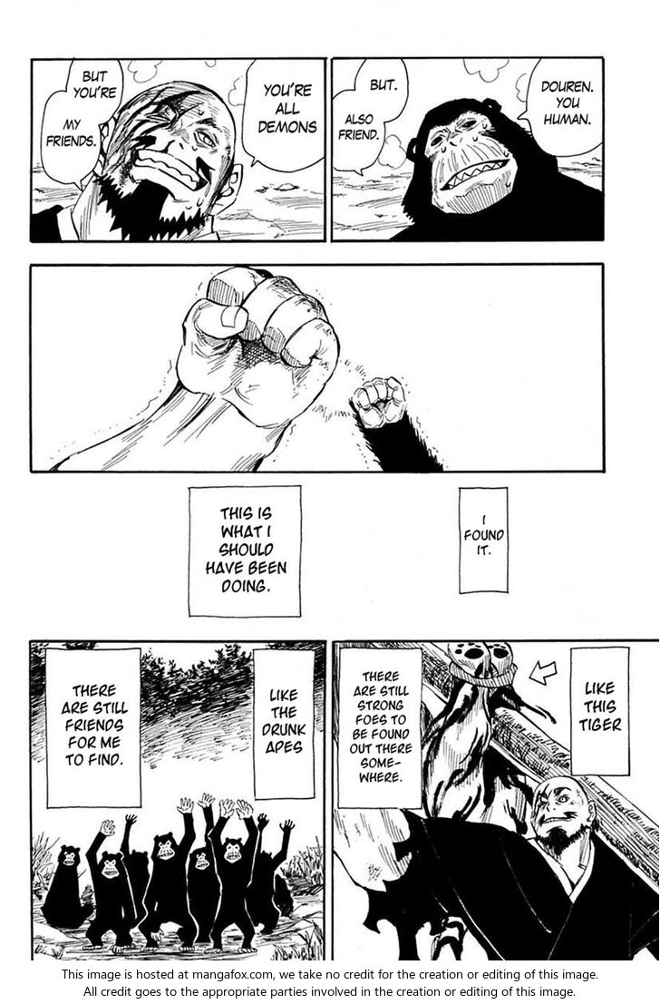 Read Sengoku Youko Manga Online