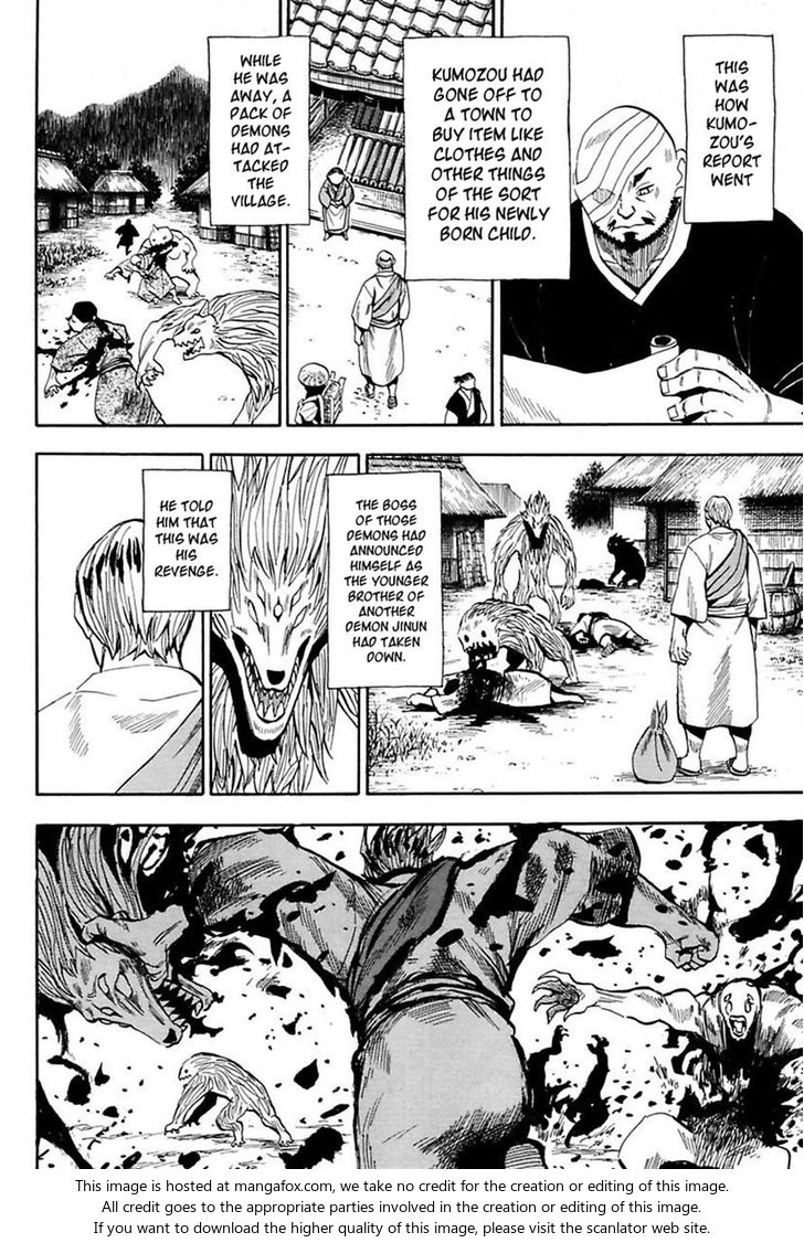 Read Sengoku Youko Manga Online