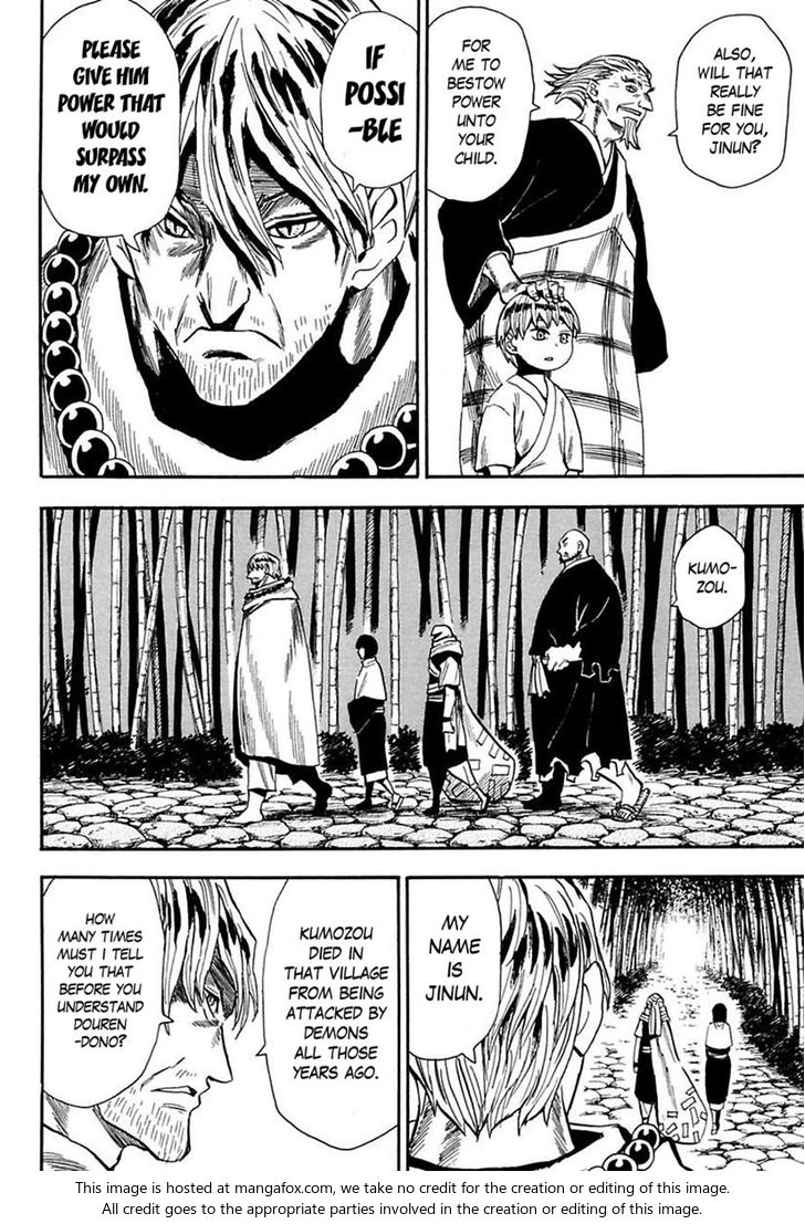 Read Sengoku Youko Manga Online