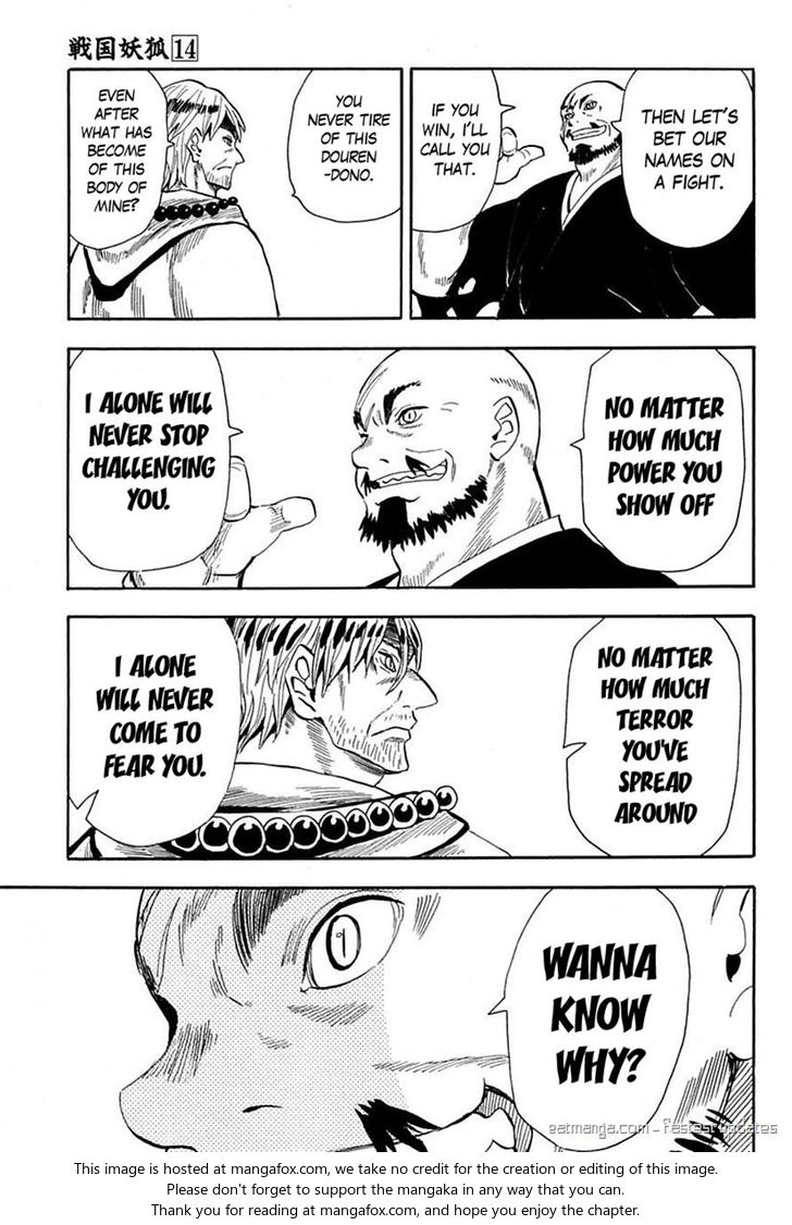 Read Sengoku Youko Manga Online