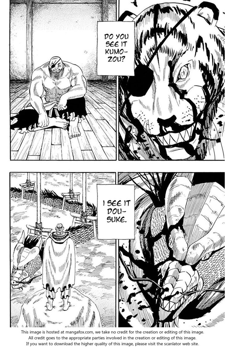 Read Sengoku Youko Manga Online