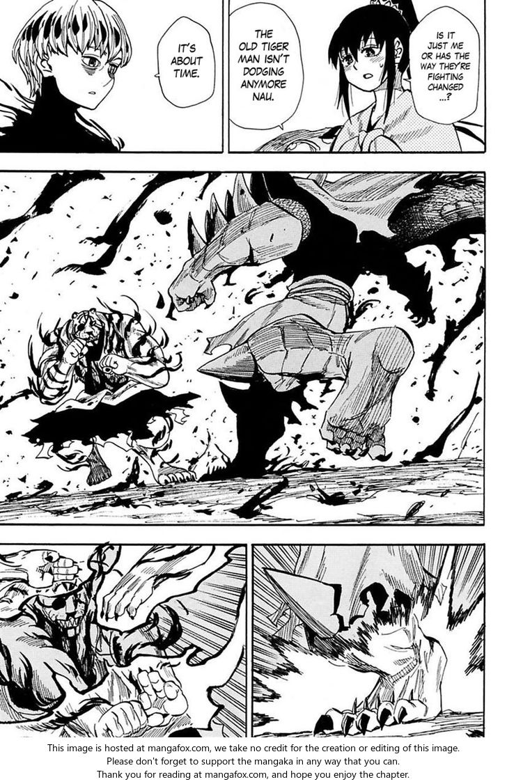 Read Sengoku Youko Manga Online