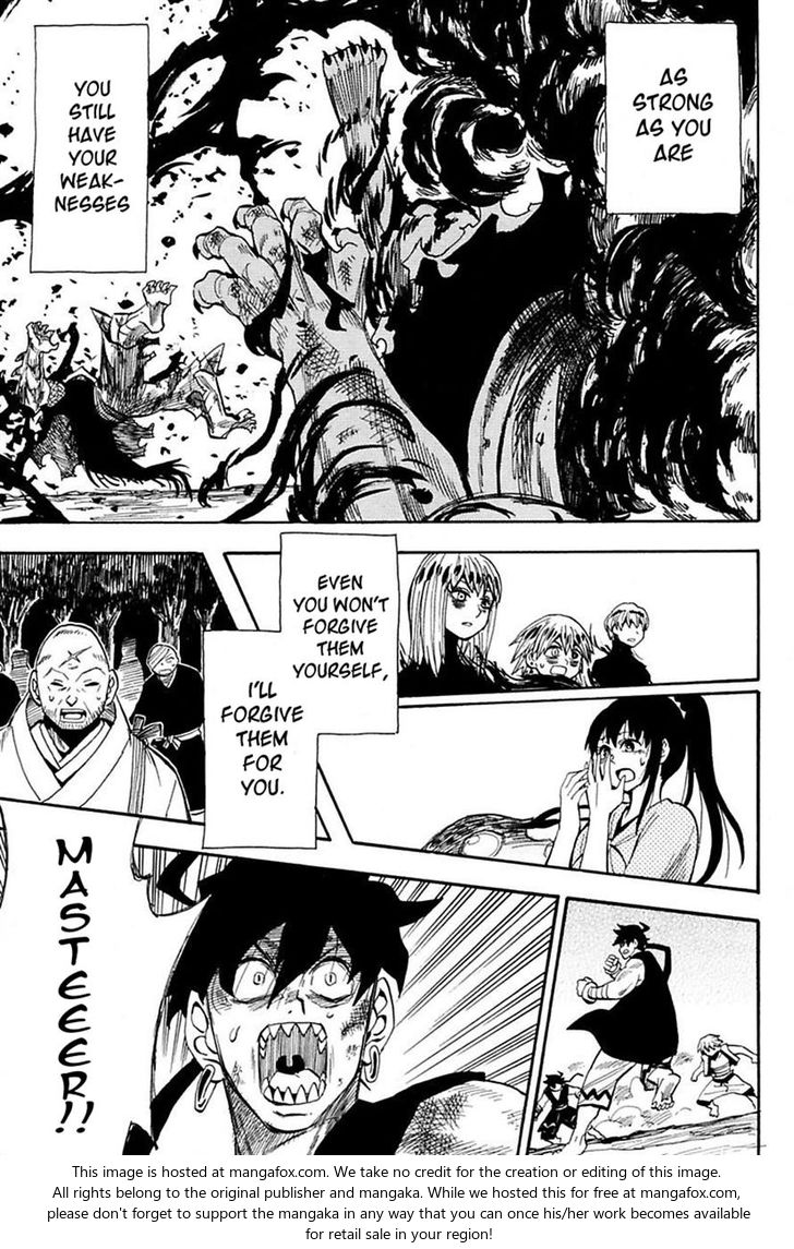 Read Sengoku Youko Manga Online