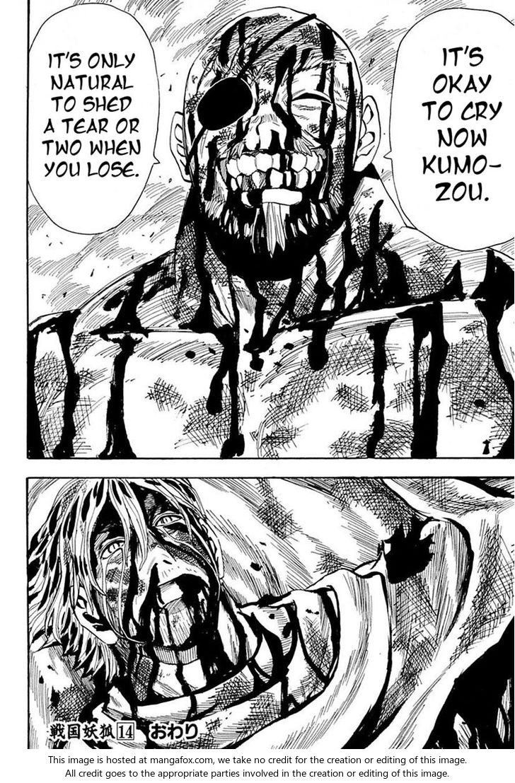 Read Sengoku Youko Manga Online