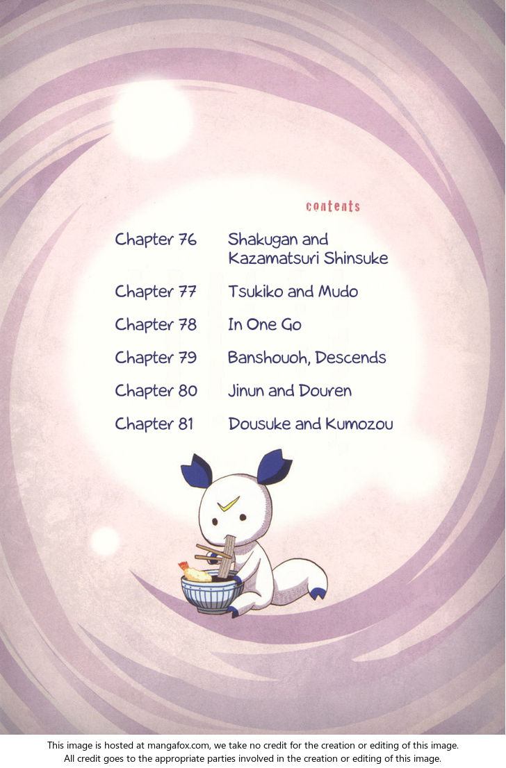 Read Sengoku Youko Manga Online