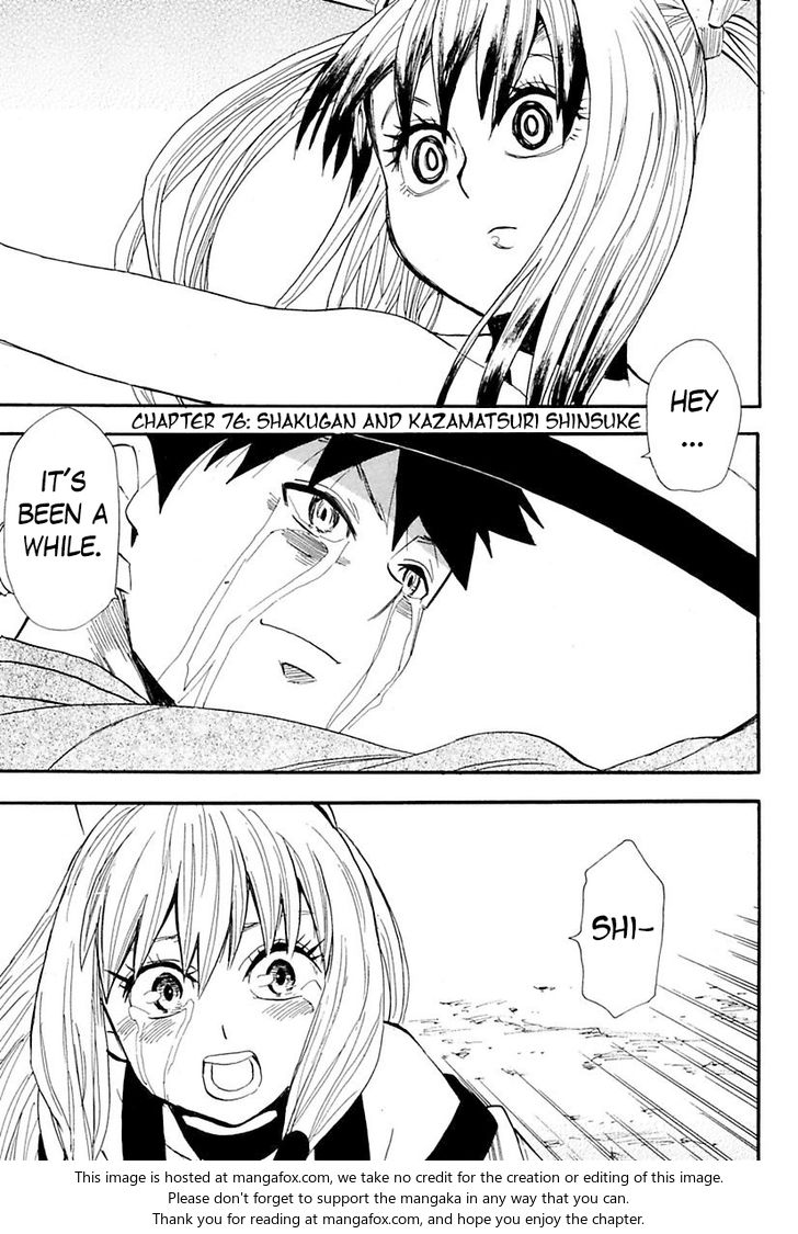 Read Sengoku Youko Manga Online