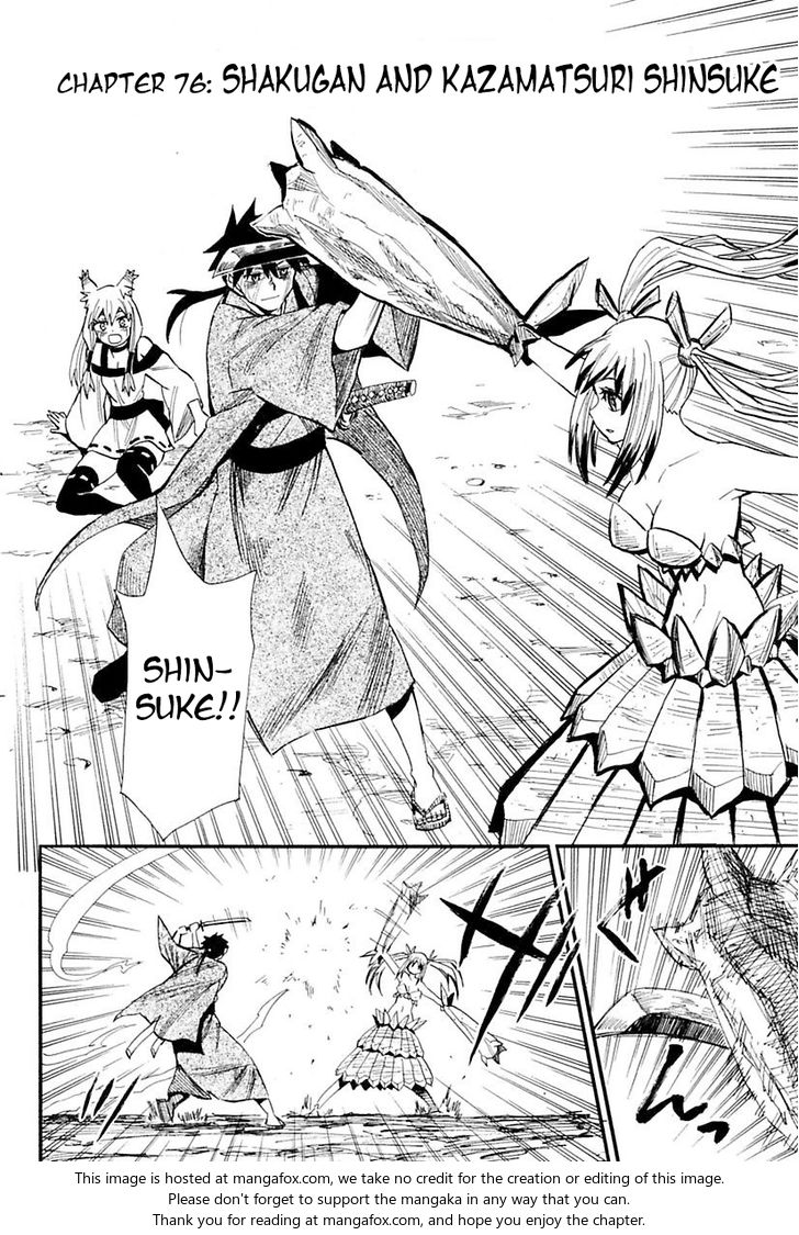 Read Sengoku Youko Manga Online