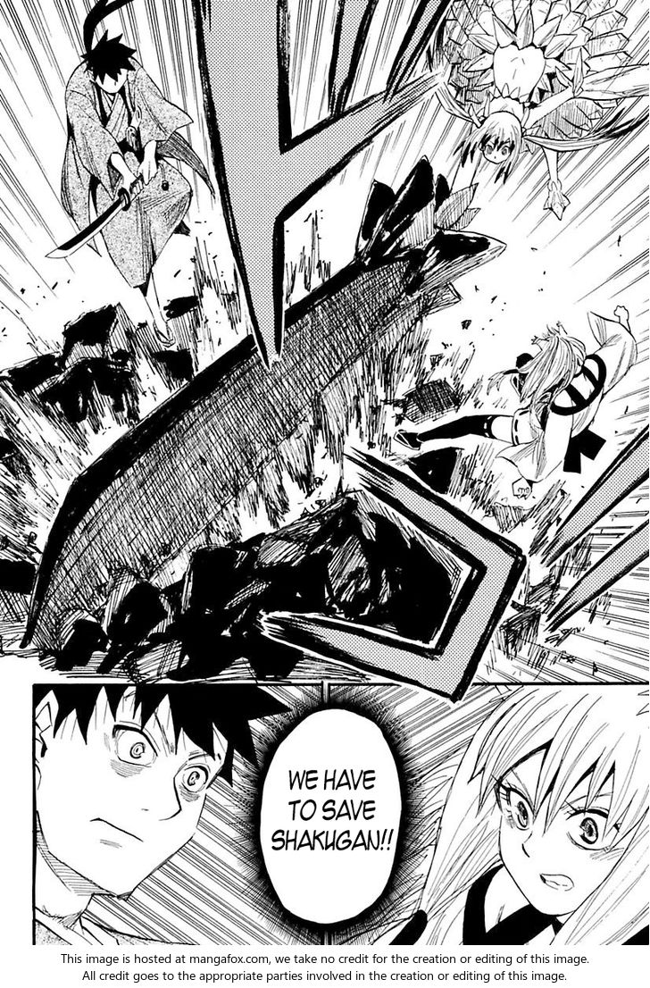 Read Sengoku Youko Manga Online