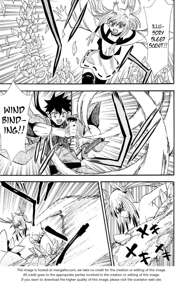 Read Sengoku Youko Manga Online