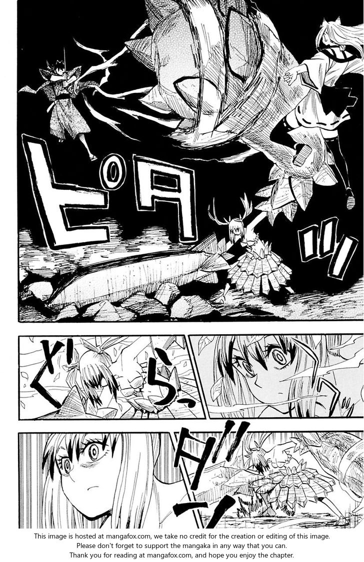 Read Sengoku Youko Manga Online