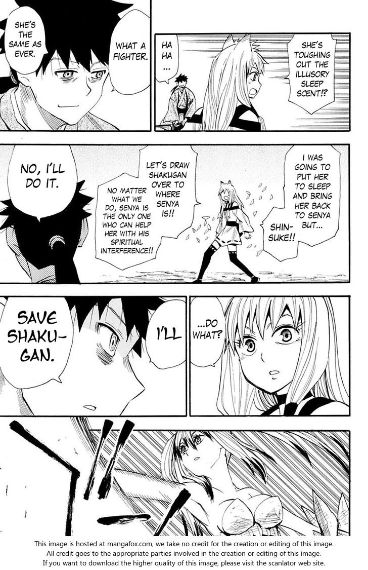 Read Sengoku Youko Manga Online