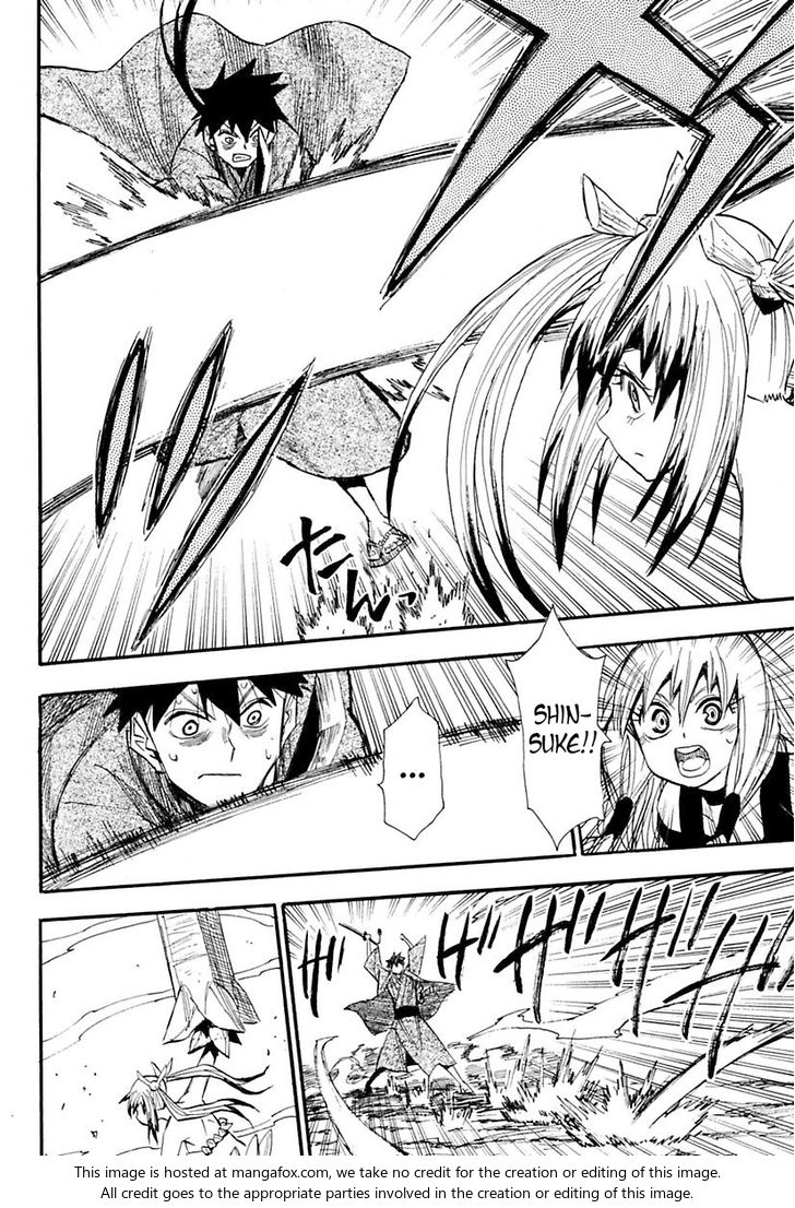 Read Sengoku Youko Manga Online