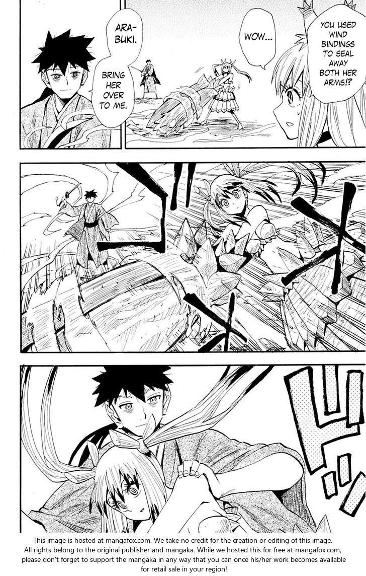 Read Sengoku Youko Manga Online