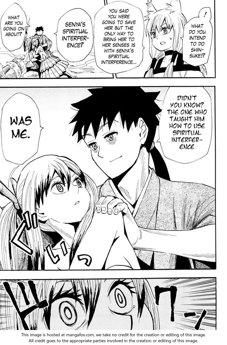 Read Sengoku Youko Manga Online