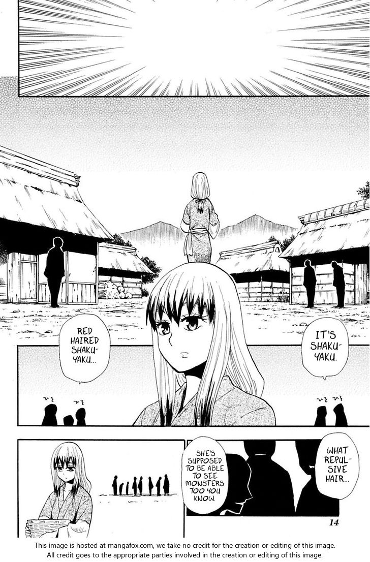 Read Sengoku Youko Manga Online