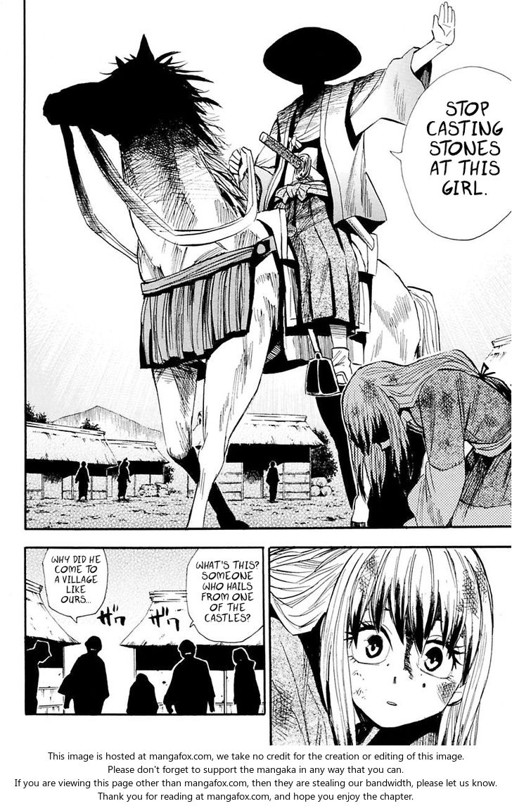 Read Sengoku Youko Manga Online