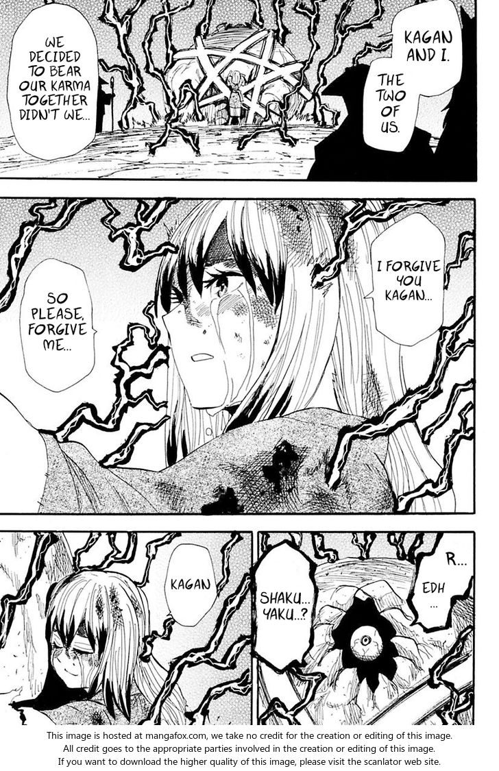 Read Sengoku Youko Manga Online