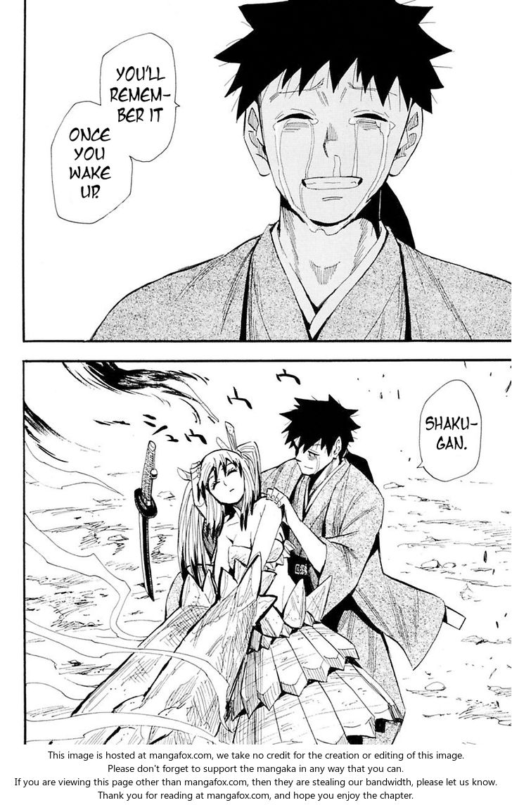 Read Sengoku Youko Manga Online