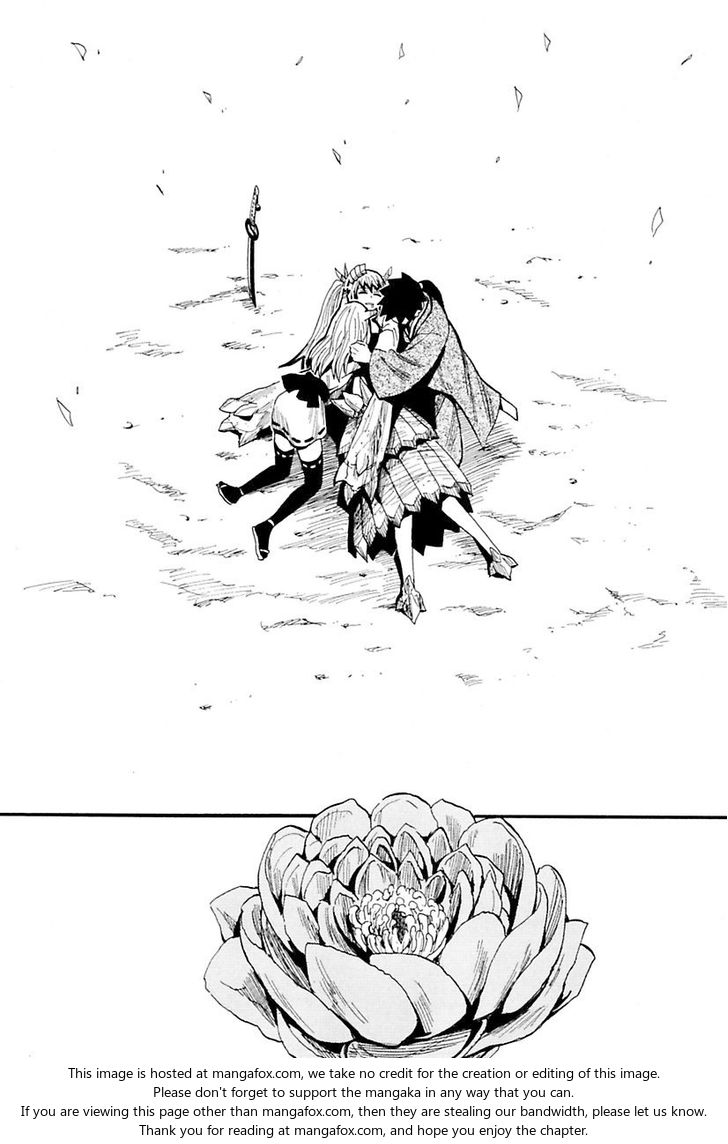 Read Sengoku Youko Manga Online