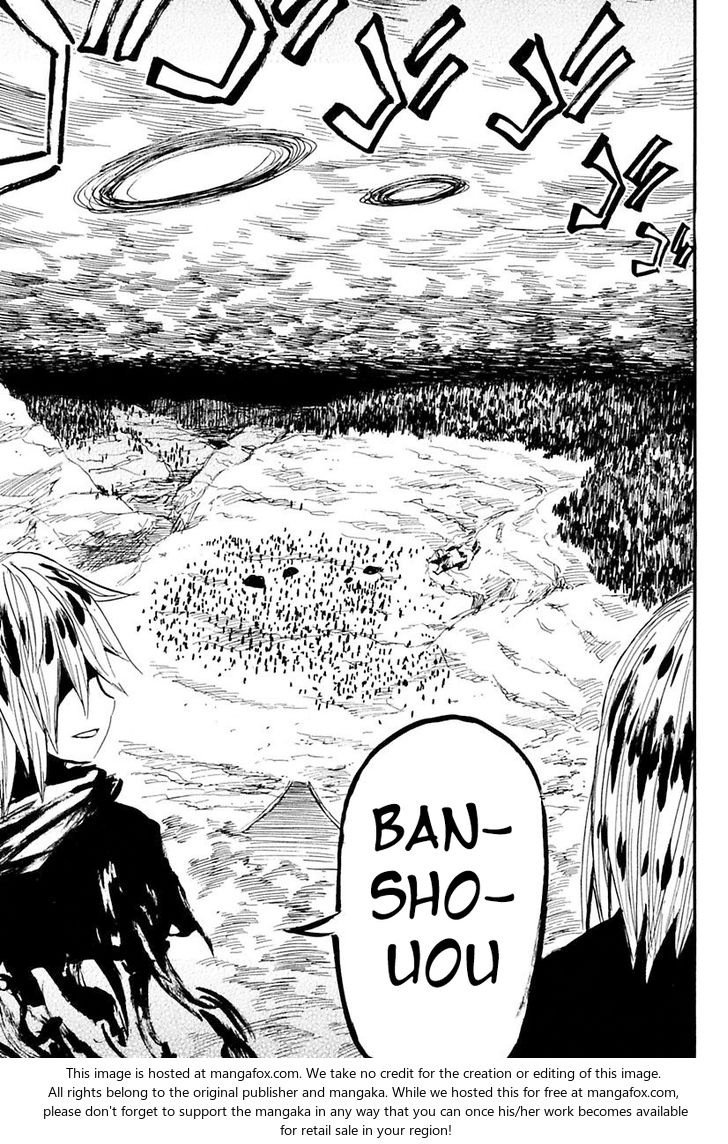 Read Sengoku Youko Manga Online