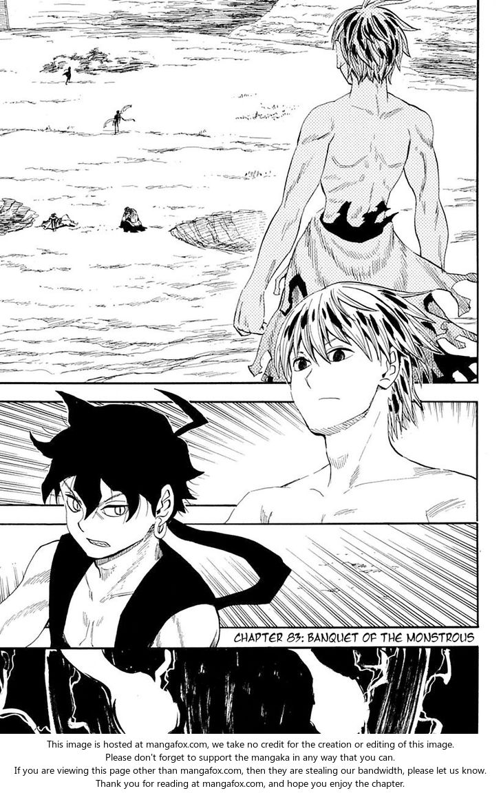 Read Sengoku Youko Manga Online
