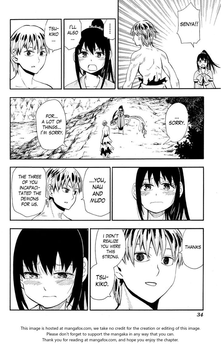 Read Sengoku Youko Manga Online